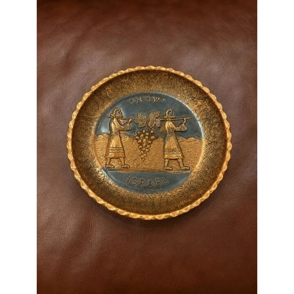 Rare Vintage Copper Israel Detailed Copper Hang Plate